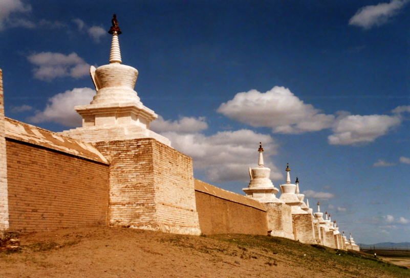 Erdene Zuu