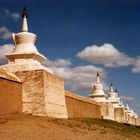 Erdene Zuu