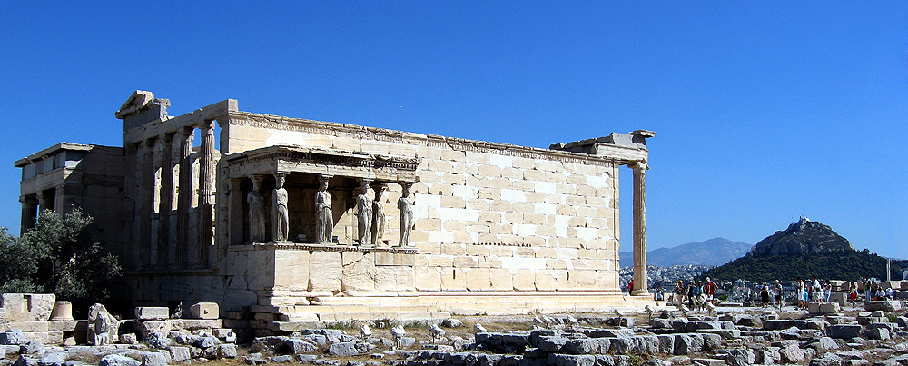 Erechteion