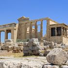 Erechtheion