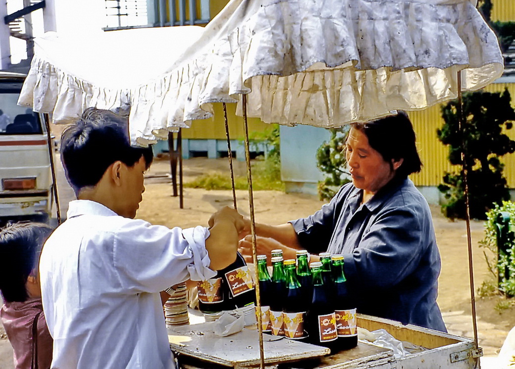 Erfrischung auf chinesisch