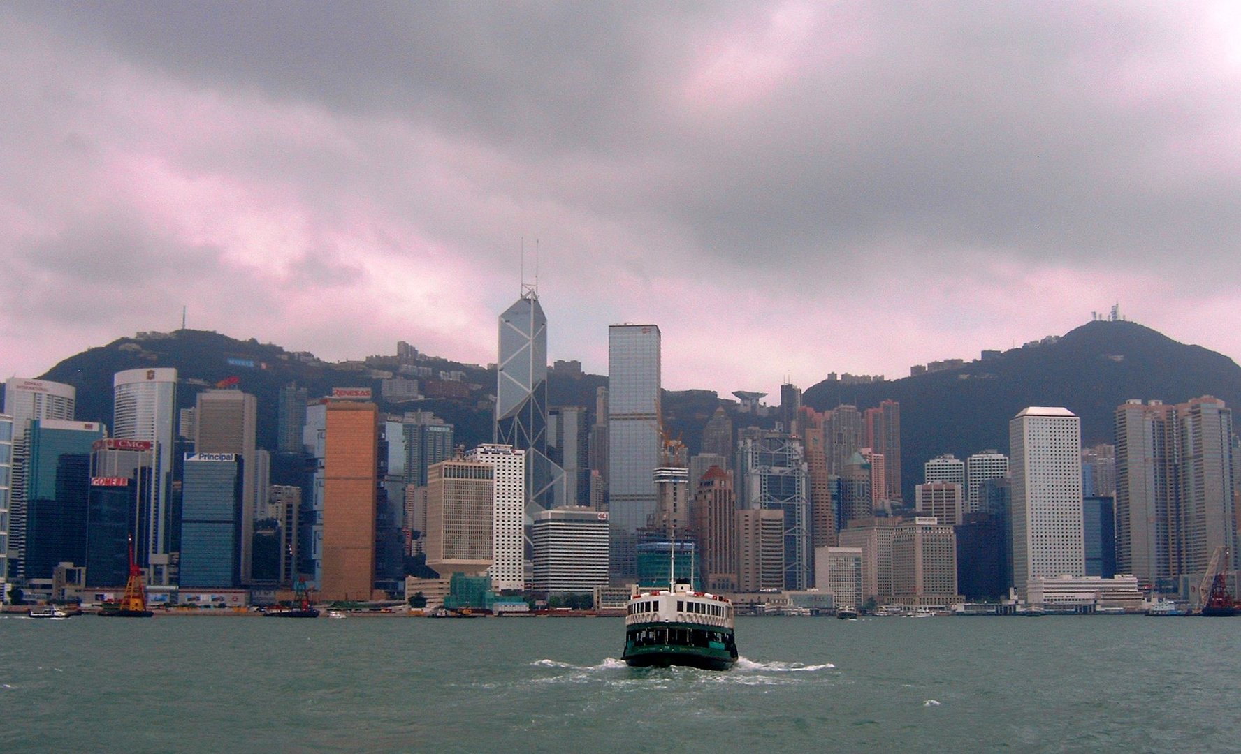 Erinnerung an Hongkong - Der erste Besuch der Insel - 2004