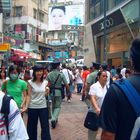 Erinnerung an Hongkong - SARS - Anfang 2004