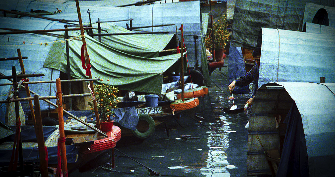 Erinnerungen 23: Mittagessen. Hongkong, 1980