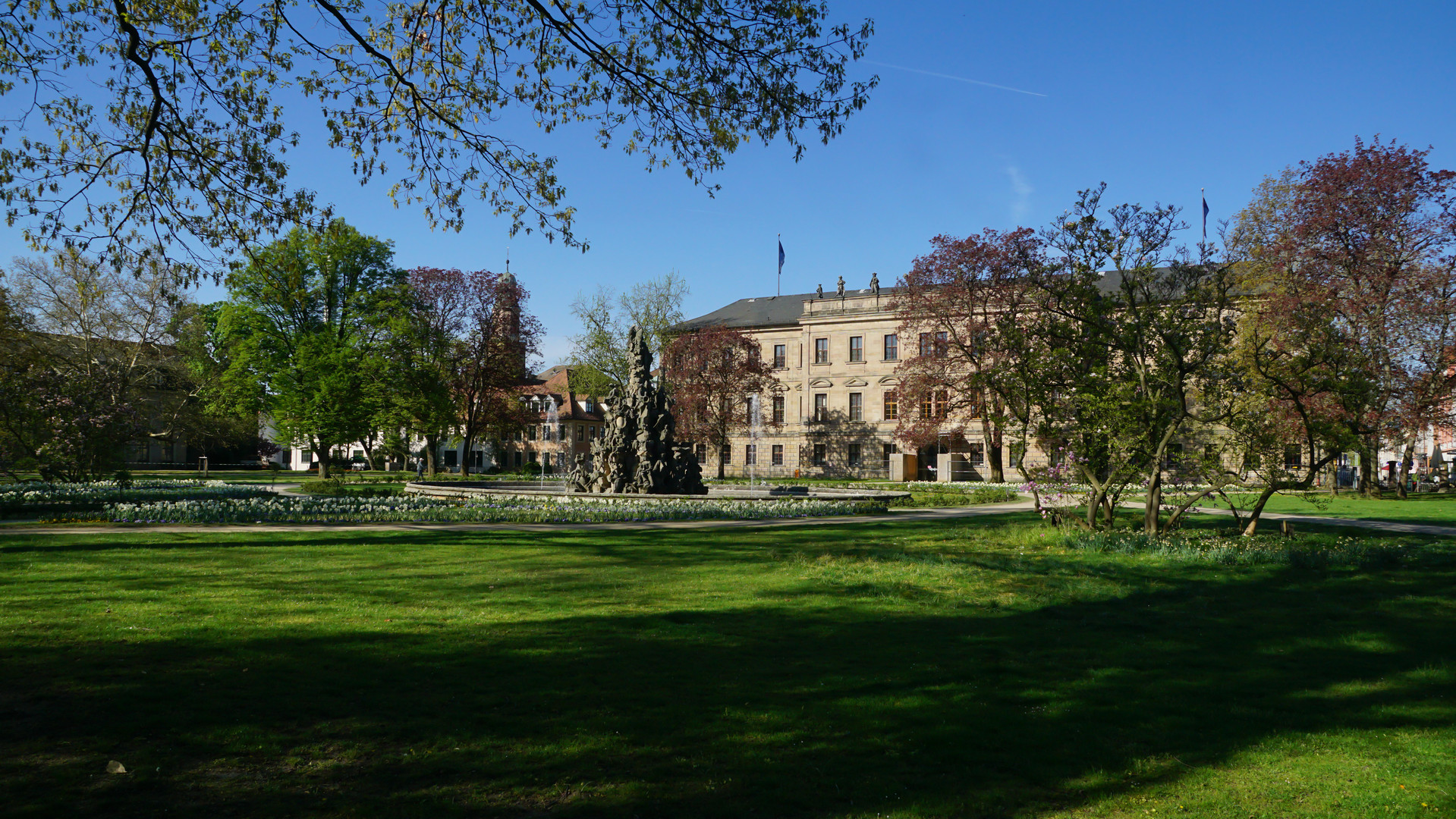 Erlanger Schlossgarten