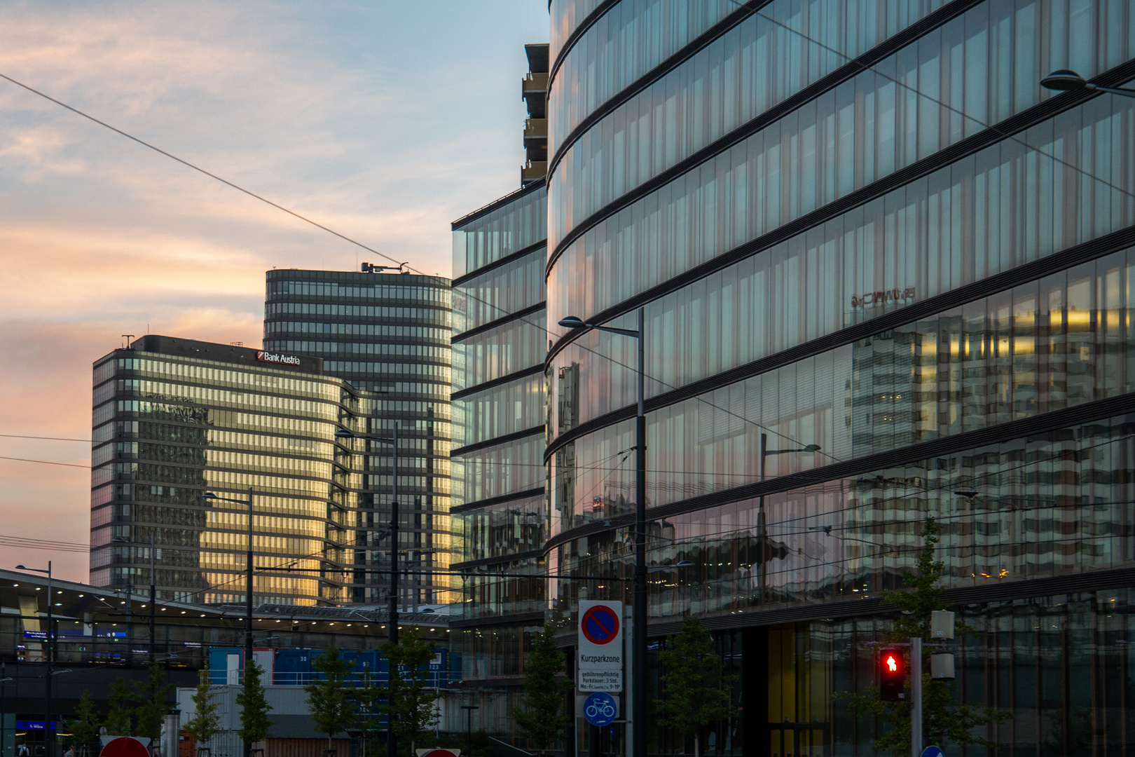 Erste Campus (Hauptbahnhof Wien)