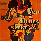 Essener Pop & Blues-Festival 1969