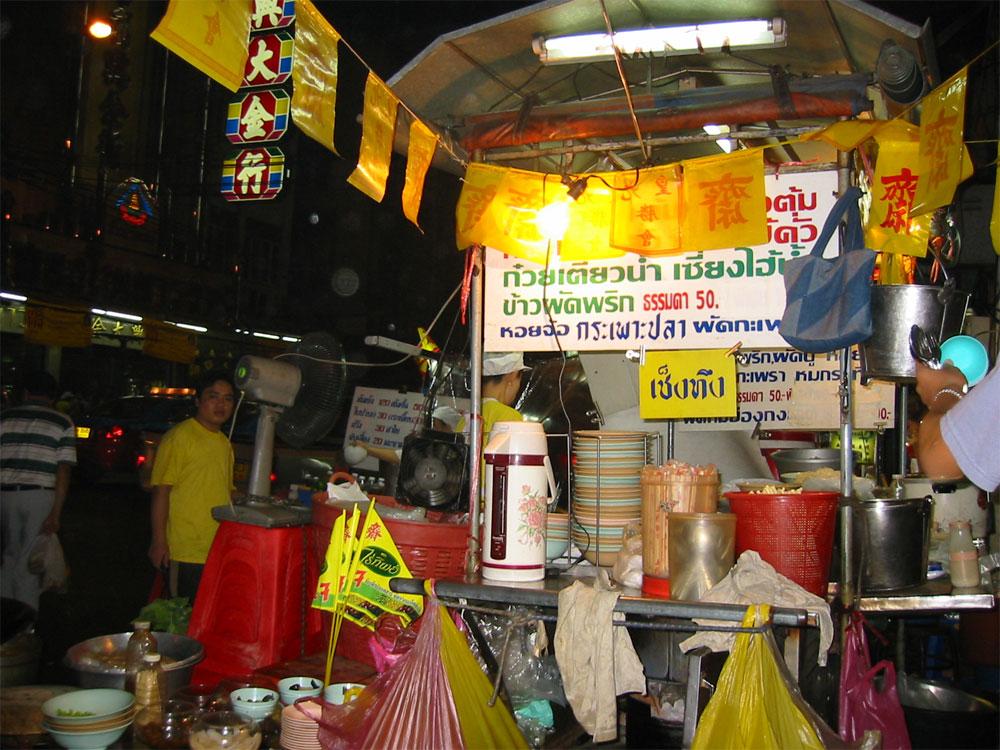 Essenstand in Chinatown, Bangkok