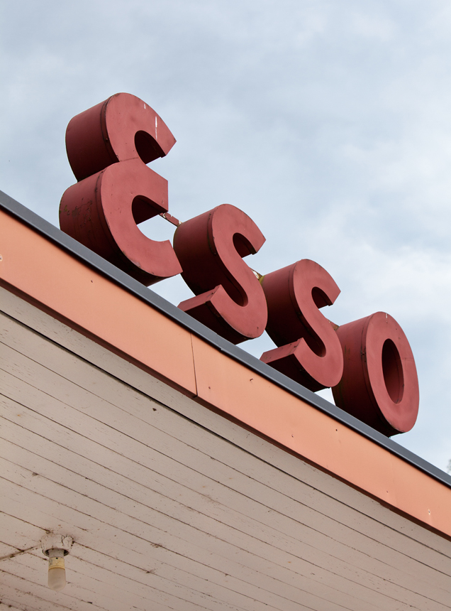 ESSO