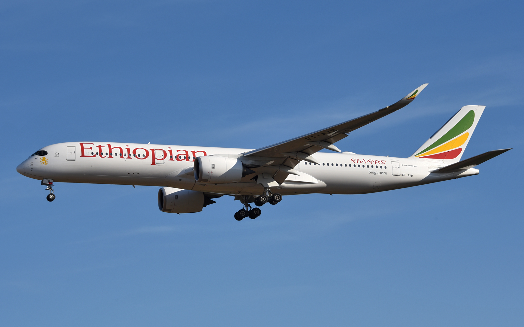 Ethiopian Airlines Airbus A350-900 ET-AYB 