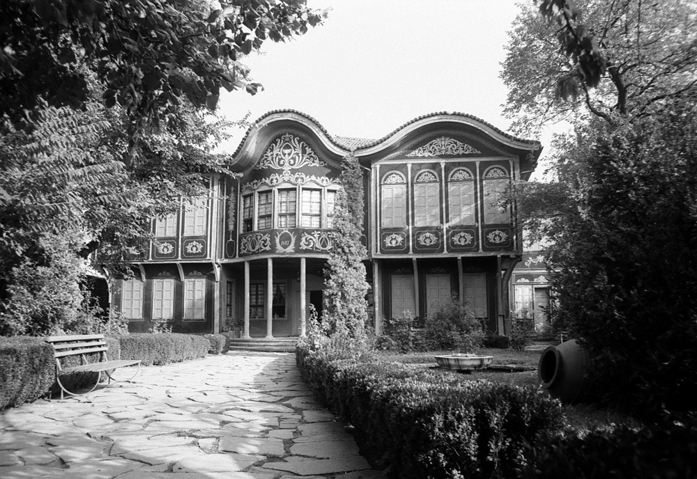 Ethnographic Museum Plovdiv 1982