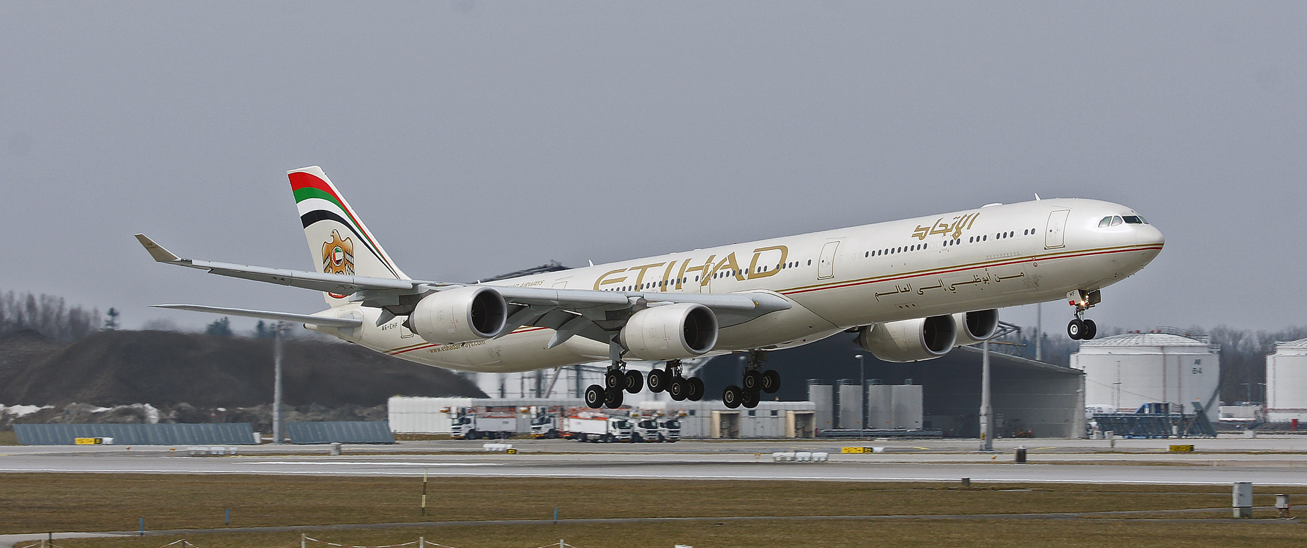 ETIHAD AIRWAYS