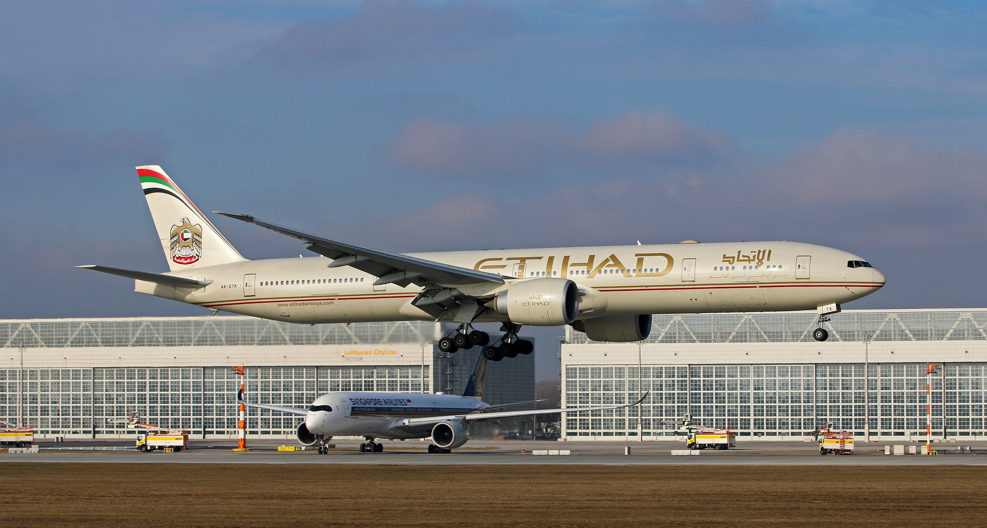 ETIHAD AIRWAYS