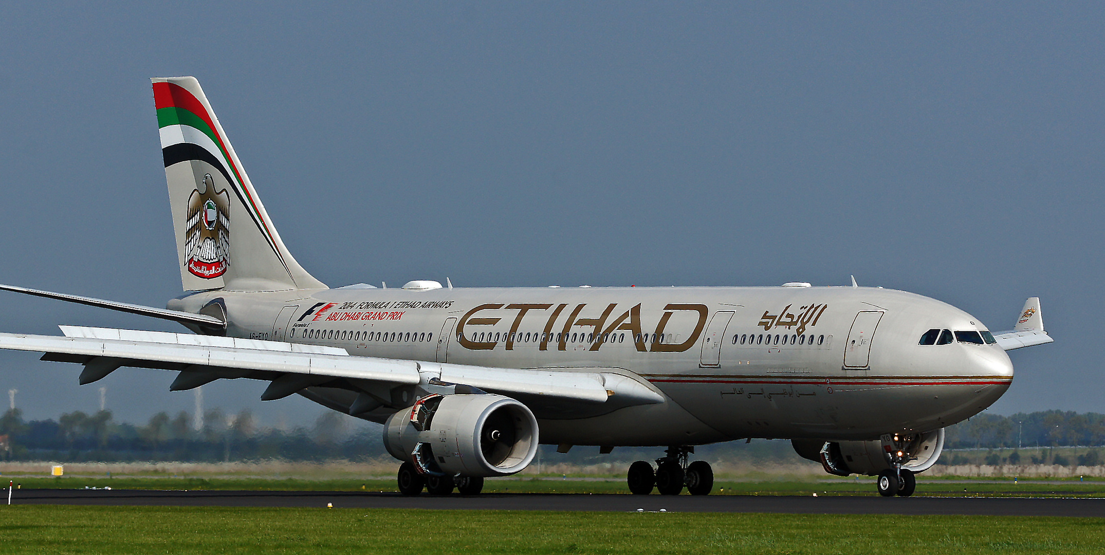 ETIHAD AIRWAYS