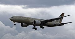 ETIHAD CARGO