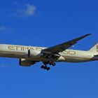 Etihad Crystal Cargo