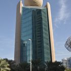 Etisalat Tower