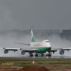 EVA AIR B-16481 (B-744)