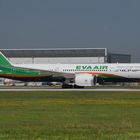 EVA Air Boeing 787-9 Dreamliner B-17885 