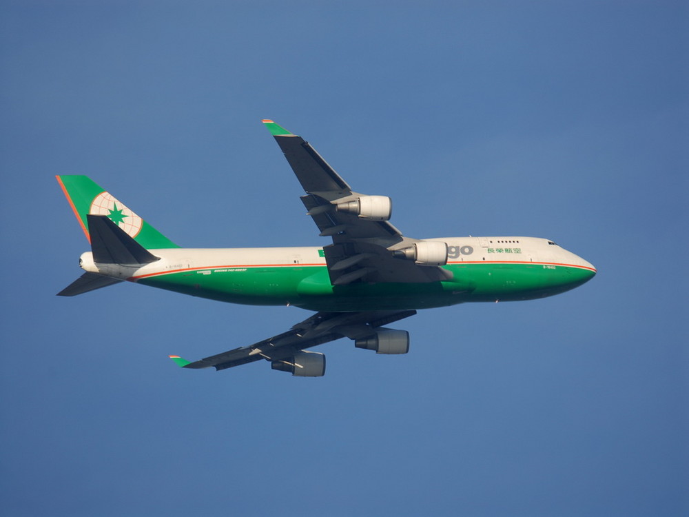 EVA Air Cargo