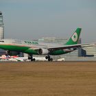 Eva Air