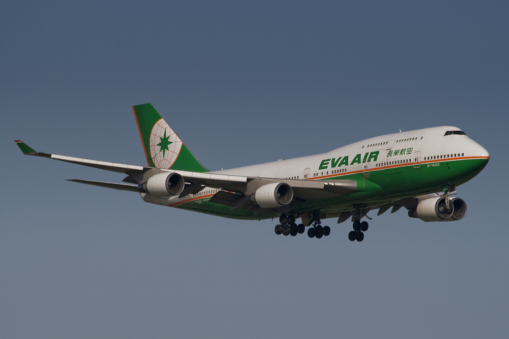 Eva Air in AMS...einfach übersehen...