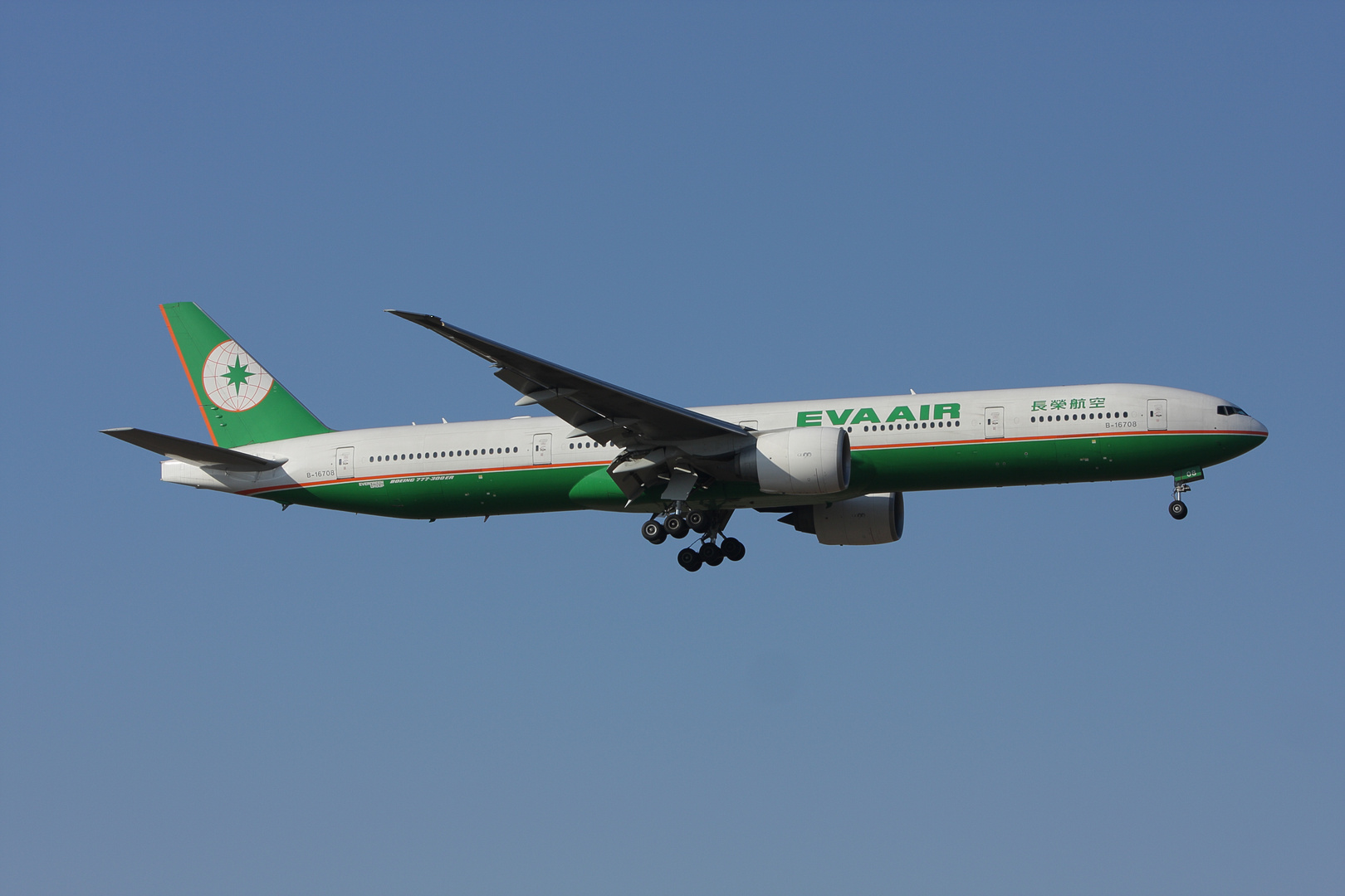 EVAAIR Boeing 777-300 ER