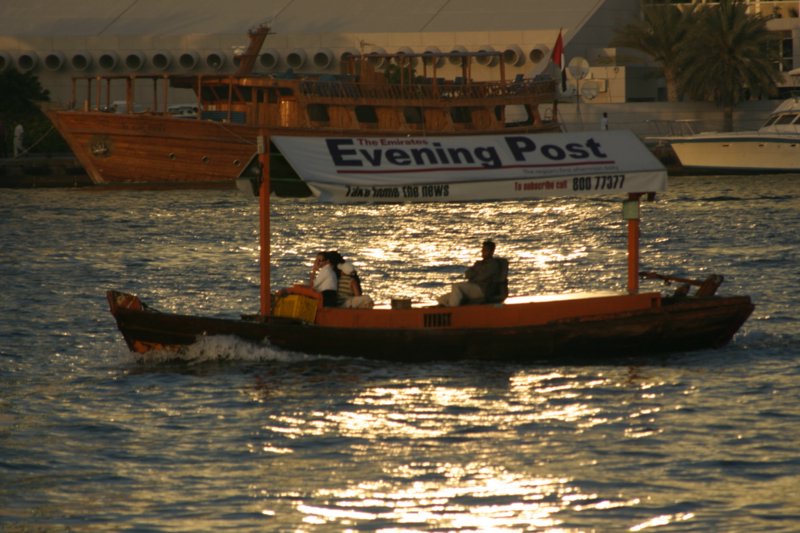 evening cruise