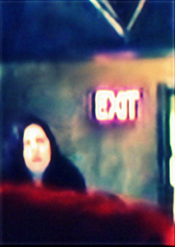 exit