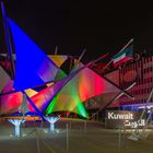 Expo 2015 - Kuwait Pavilion