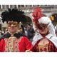 Karneval in Venedig 2018