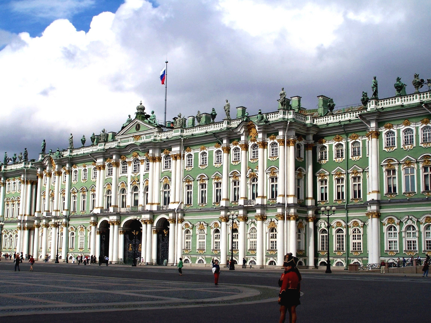 Façade de l'Ermitage