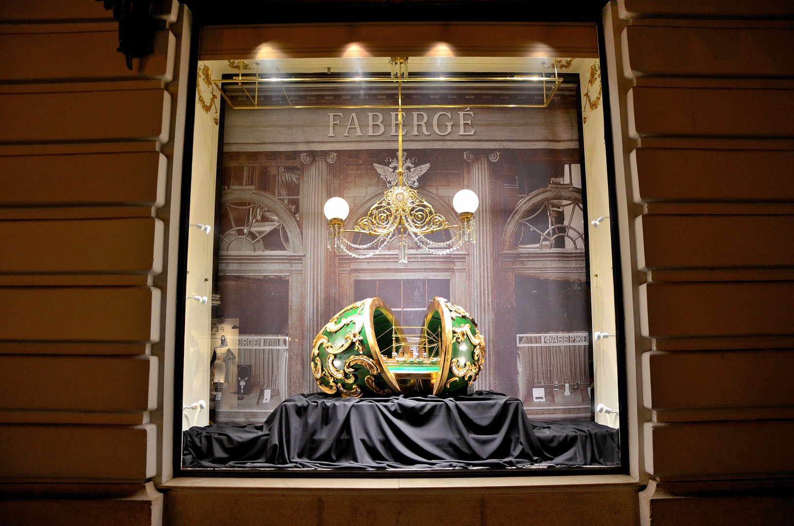 Faberge` bei Demel in Wien.