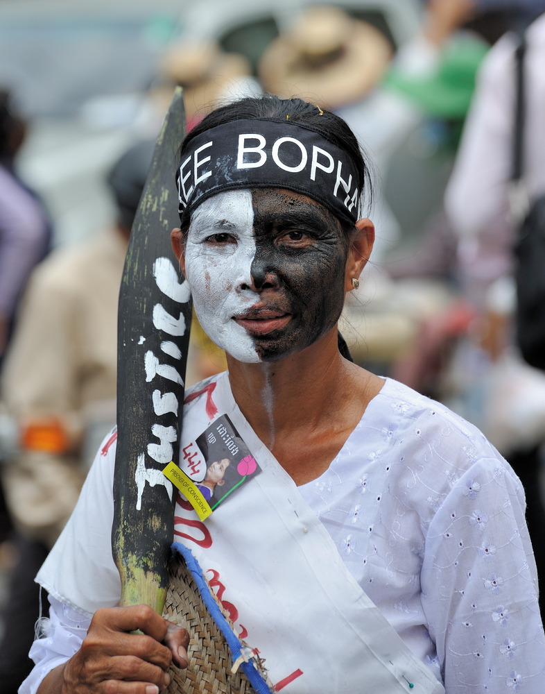 Faces of Free Bopha 11