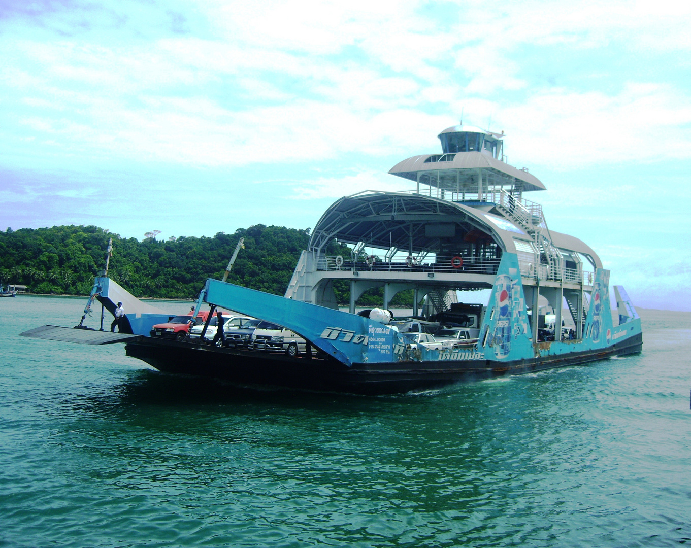 Fähre Koh Chang