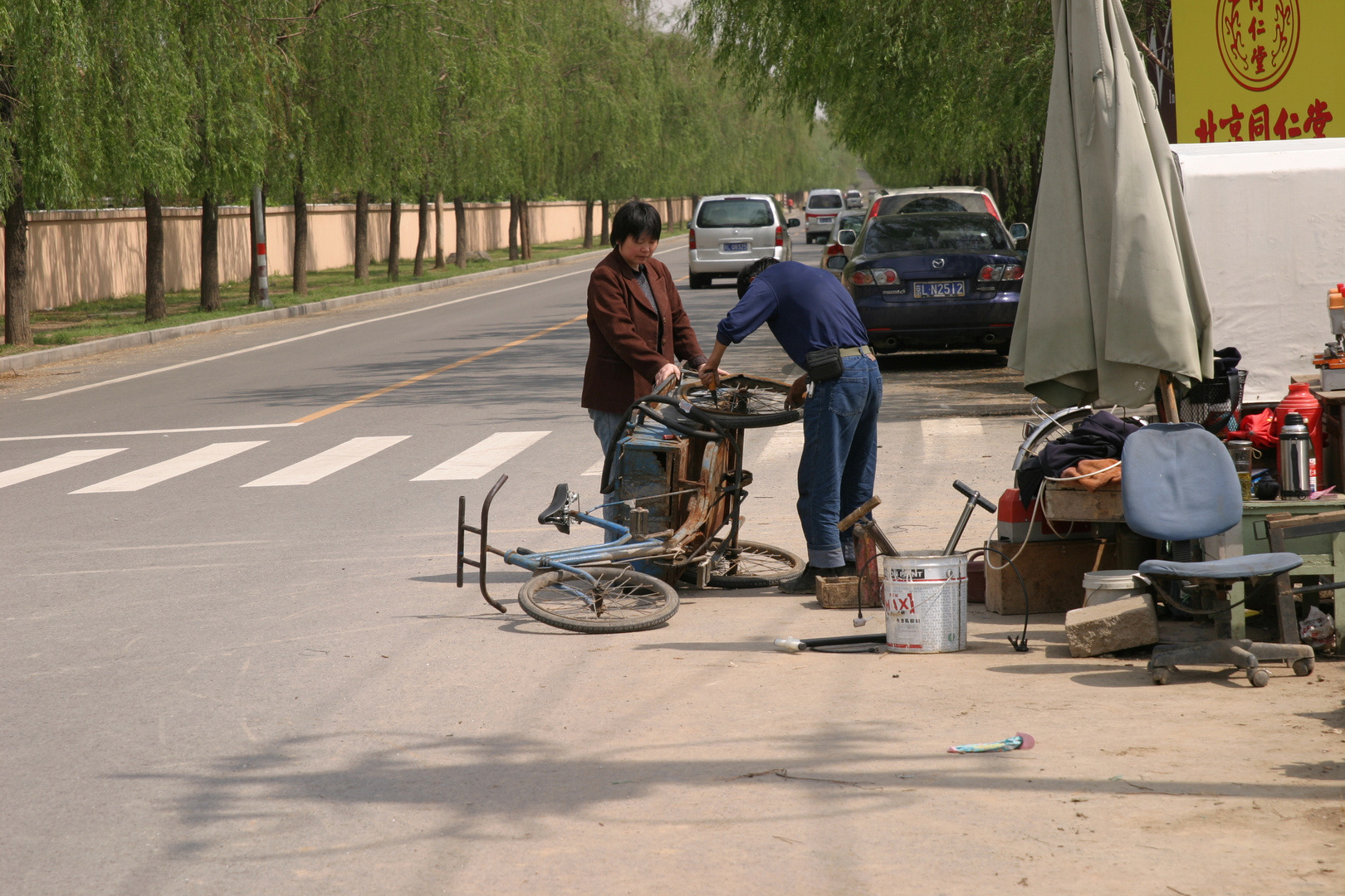 fahrrad reparatur