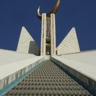 Faisal Moschee Islamabad