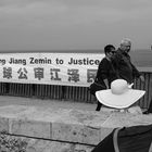 Falun Gong in Israel #2