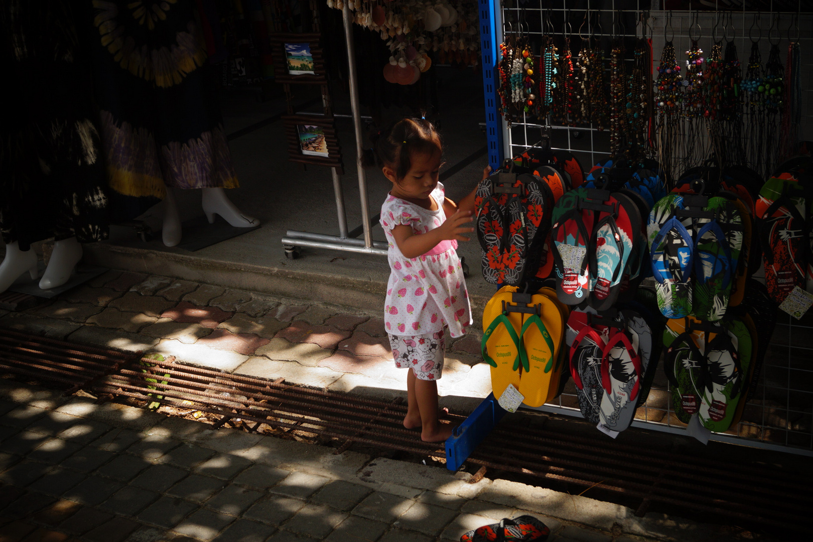 Family Shop