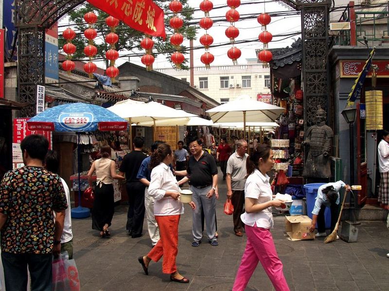 Famous Food Street in Beijing