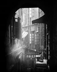 Fan Ho ....