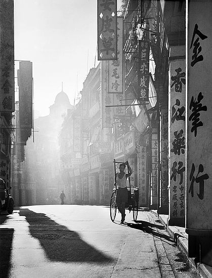 Fan Ho ...