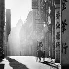 Fan Ho ...