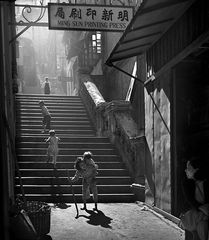 Fan Ho,