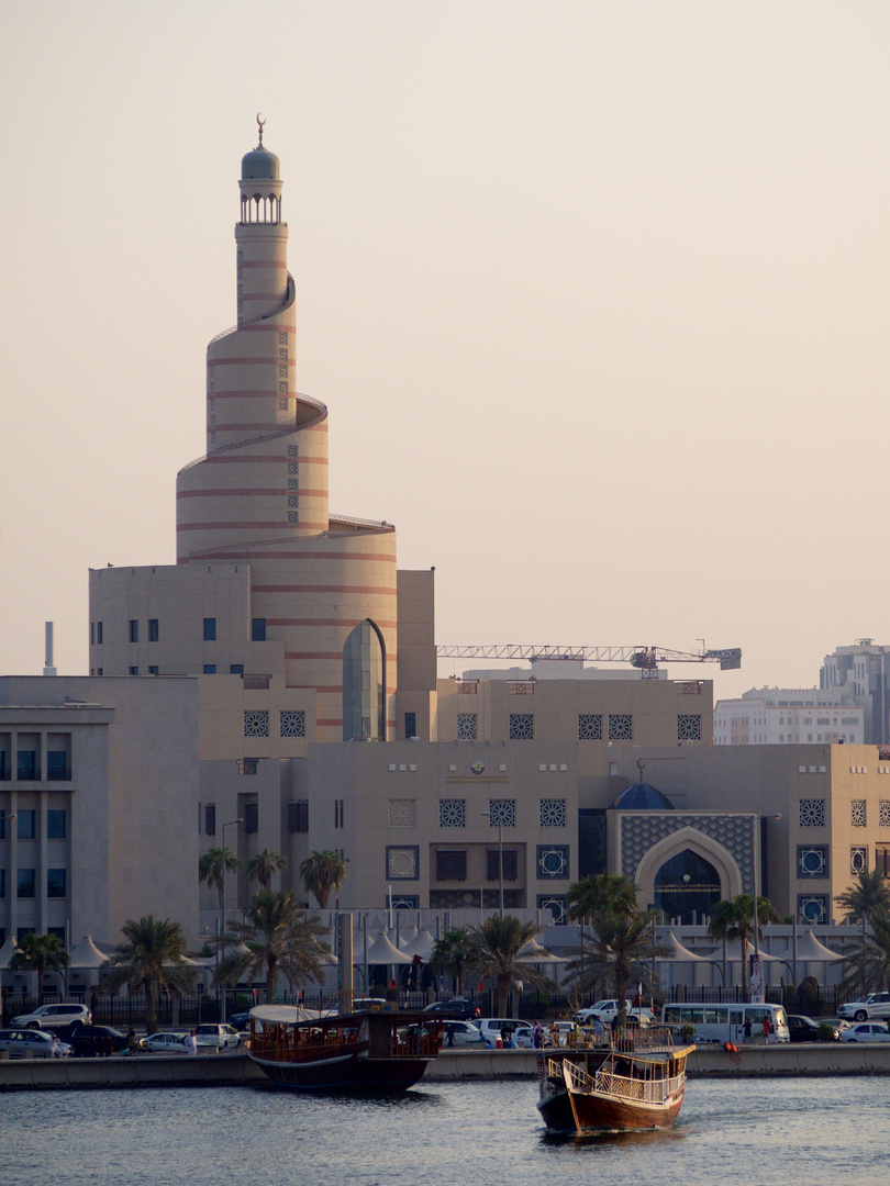 Fanar Islamic Cultural Center, Doha Qatar