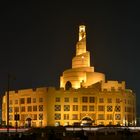 Fanar Qatar Islamic Cultural Center