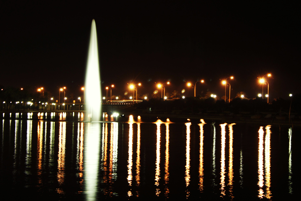 Fantasma de Parc de la Mar