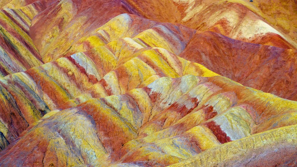 Farbige Hügellandlandschaft von Zhangye #1