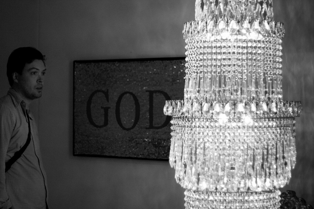 Farhad Moshiri, "god" (2004) (+ illuminato)