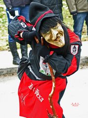 "Fasnet Oberstadion"